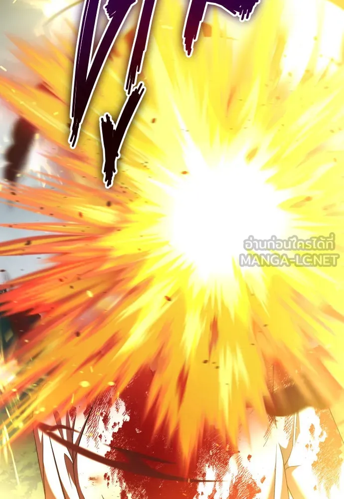 ชิงชีวิตพลิกลิขิตชะตา ตอนที่ 220. หายนะ รูปที่ 45