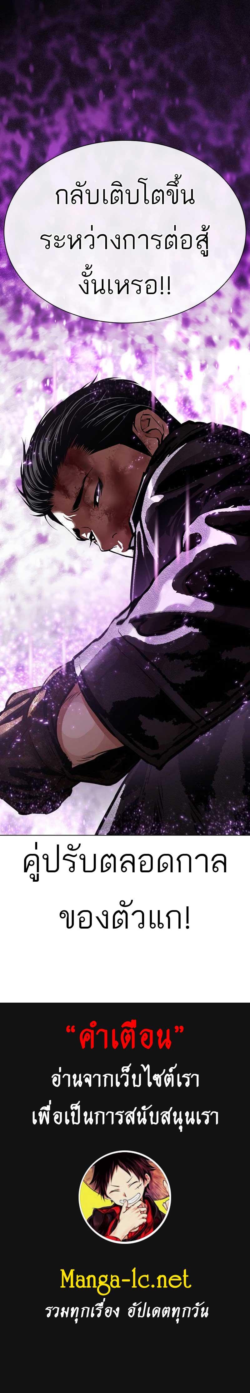 Doujin-Lc- อ่าน โดจิน มังฮวา เกาหลี ญี่ปุ่น จีน แปลไทย 617 ตอนที่ 1 2 3 4 5 6 7 8 9 10 11 12 13 14 ฟรี ไม่มีโฆษณา อ่าน โดจิน Manhwa เกาหลี ญี่ปุ่น จีน เรามีครบ คัดมาให้เน้นๆ โดจิน 18+ รับประกันความฟินโดย  Doujin Lc