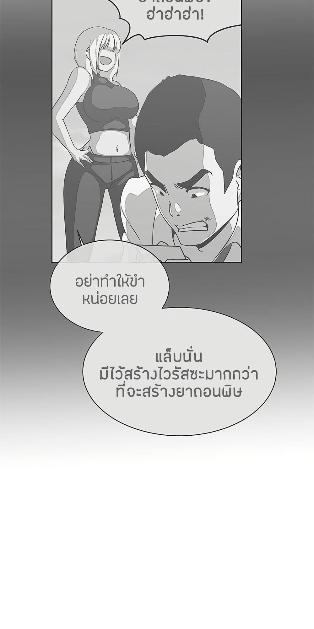 Doujin-Lc- อ่าน โดจิน มังฮวา เกาหลี ญี่ปุ่น จีน แปลไทย Love Navigation ตอนที่ 1 2 3 4 5 6 7 8 9 10 11 12 13 14 ฟรี ไม่มีโฆษณา อ่าน โดจิน Manhwa เกาหลี ญี่ปุ่น จีน เรามีครบ คัดมาให้เน้นๆ โดจิน 18+ รับประกันความฟินโดย  Doujin Lc