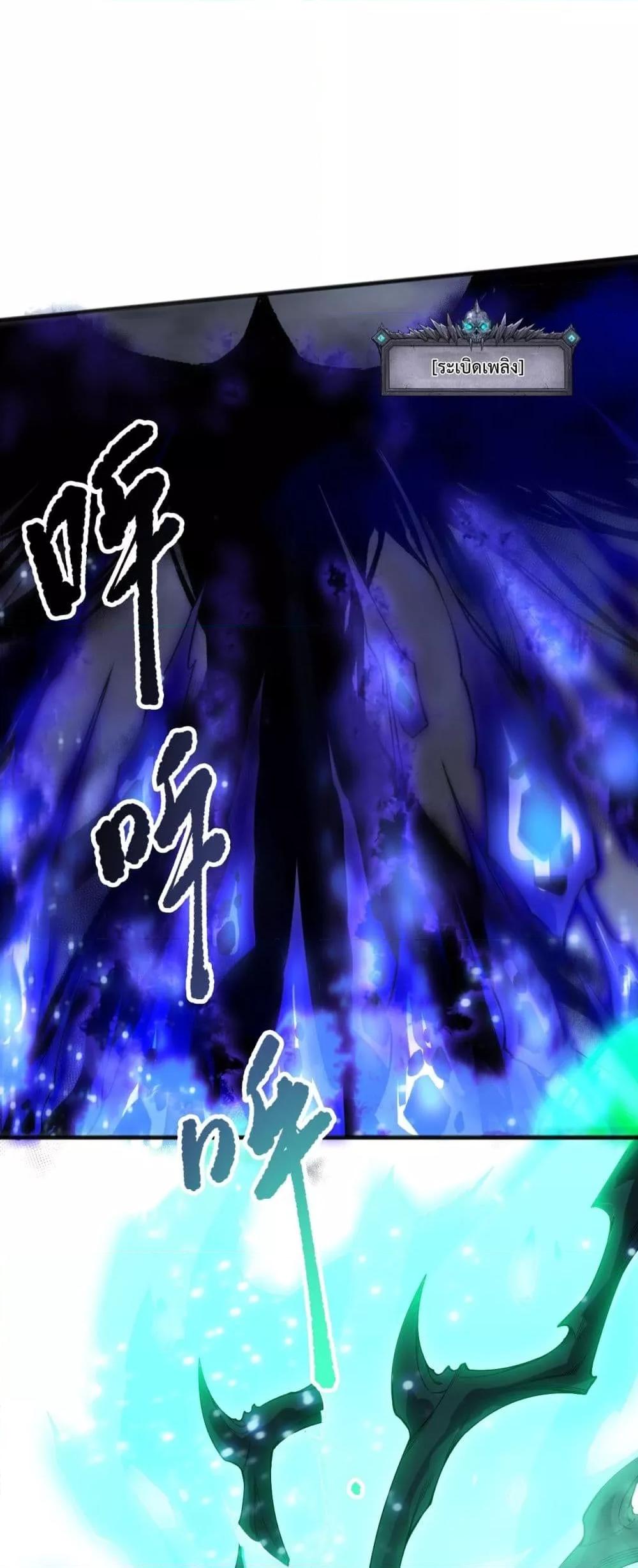 Manga-lc-com อ่านมังงะ อ่านการ์ตูน ออนไลน์ ฟรี NecromancerKin ตอนที่ 1 2 3 4 5 6 7 8 9 10 11 12 13 14 ฟรี ไม่มีโฆษณา Manga-lc - อ่าน มังงะ อ่าน การ์ตูน ออนไลน์ อ่านมังงะ ฟรี