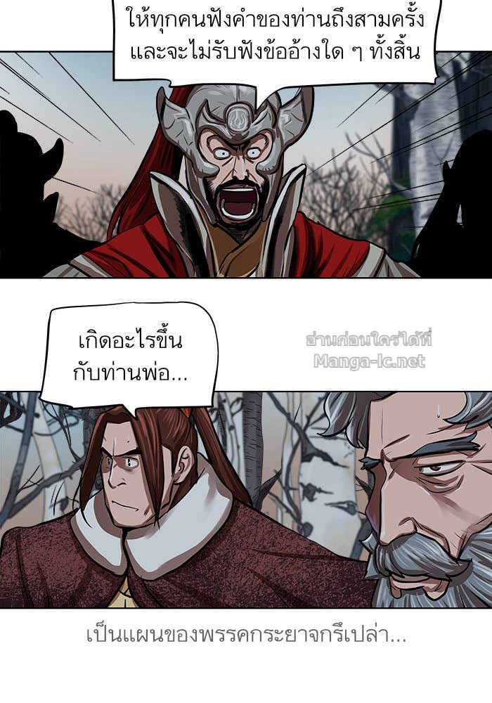 Doujin-Lc- อ่าน โดจิน มังฮวา เกาหลี ญี่ปุ่น จีน แปลไทย องครักษ์แห่งอัครสกุลจาง ตอนที่ 1 2 3 4 5 6 7 8 9 10 11 12 13 14 ฟรี ไม่มีโฆษณา อ่าน โดจิน Manhwa เกาหลี ญี่ปุ่น จีน เรามีครบ คัดมาให้เน้นๆ โดจิน 18+ รับประกันความฟินโดย Doujin Lc