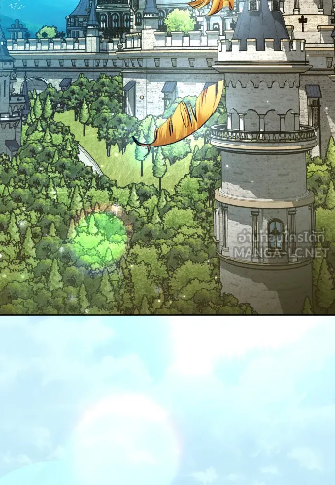 ชิงชีวิตพลิกลิขิตชะตา ตอนที่ 203. เรื่องราวภายในกล่อง(9) รูปที่ 159