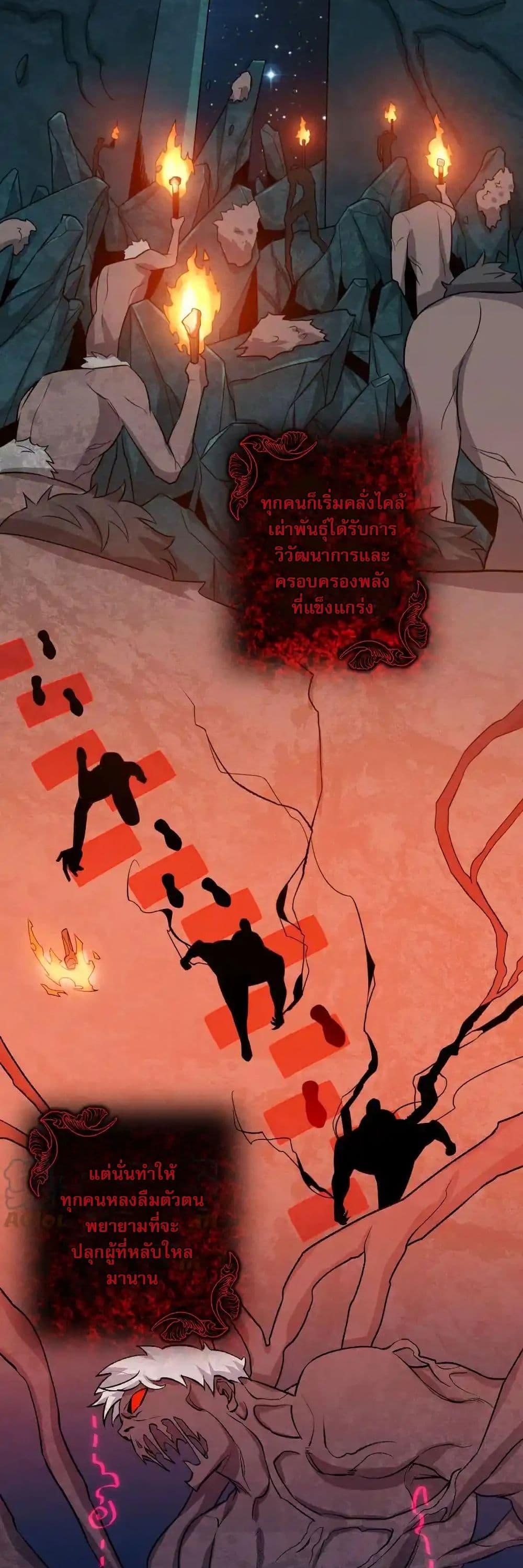 Manga-lc-com อ่านมังงะ อ่านการ์ตูน ออนไลน์ ฟรี An Hai Ji Yuan ตอนที่ 1 2 3 4 5 6 7 8 9 10 11 12 13 14 ฟรี ไม่มีโฆษณา Manga-lc - อ่าน มังงะ อ่าน การ์ตูน ออนไลน์ อ่านมังงะ ฟรี