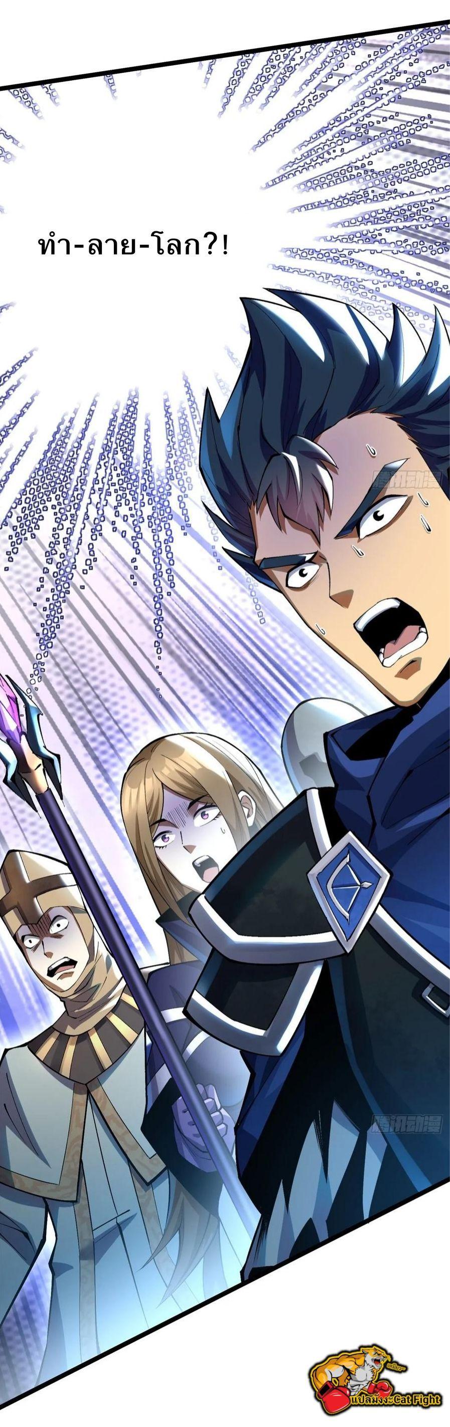 Manga-lc-com อ่านมังงะ อ่านการ์ตูน ออนไลน์ ฟรี I REALLY DON’T WANT TO LEARN FORBIDDEN SPELLS ตอนที่ 1 2 3 4 5 6 7 8 9 10 11 12 13 14 ฟรี ไม่มีโฆษณา Manga-lc - อ่าน มังงะ อ่าน การ์ตูน ออนไลน์ อ่านมังงะ ฟรี