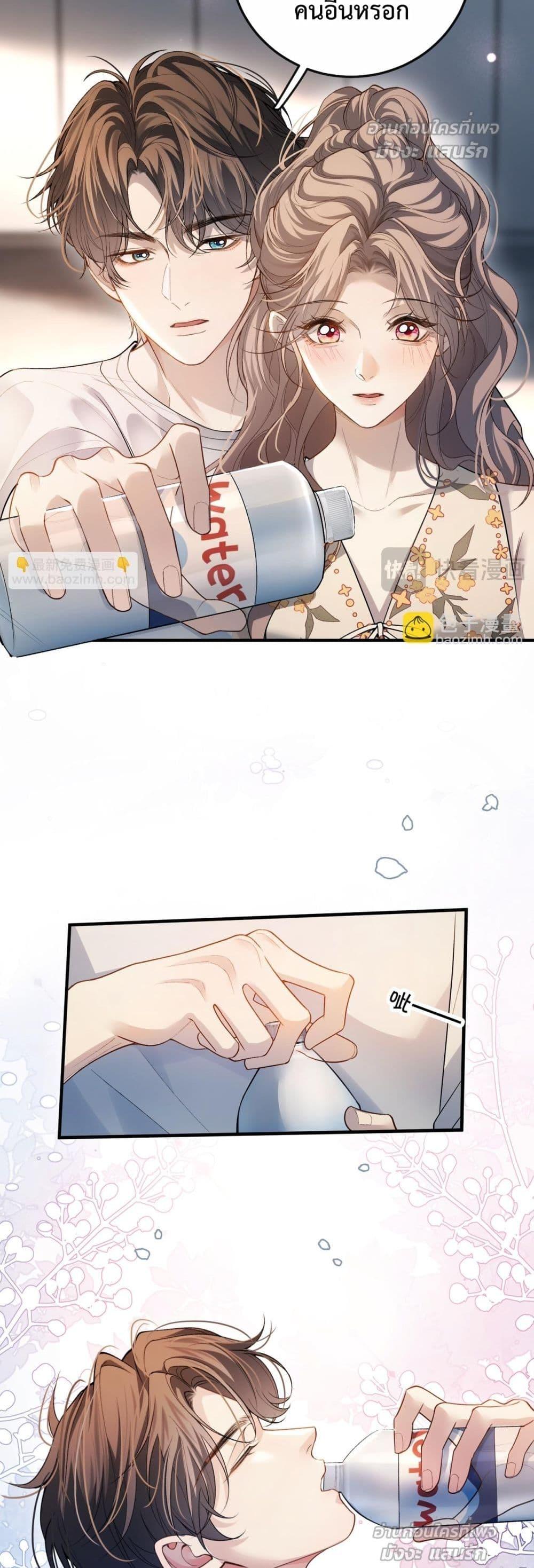 Manga-lc-com อ่านมังงะ อ่านการ์ตูน ออนไลน์ ฟรี FakeCelebrity ตอนที่ 1 2 3 4 5 6 7 8 9 10 11 12 13 14 ฟรี ไม่มีโฆษณา Manga-lc - อ่าน มังงะ อ่าน การ์ตูน ออนไลน์ อ่านมังงะ ฟรี