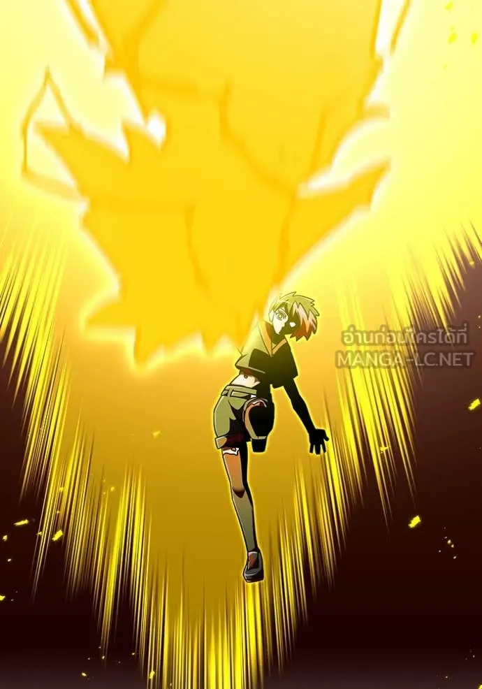 เพลเยอร์เลือดเทวะ ตอนที่ 103 รูปที่ 60