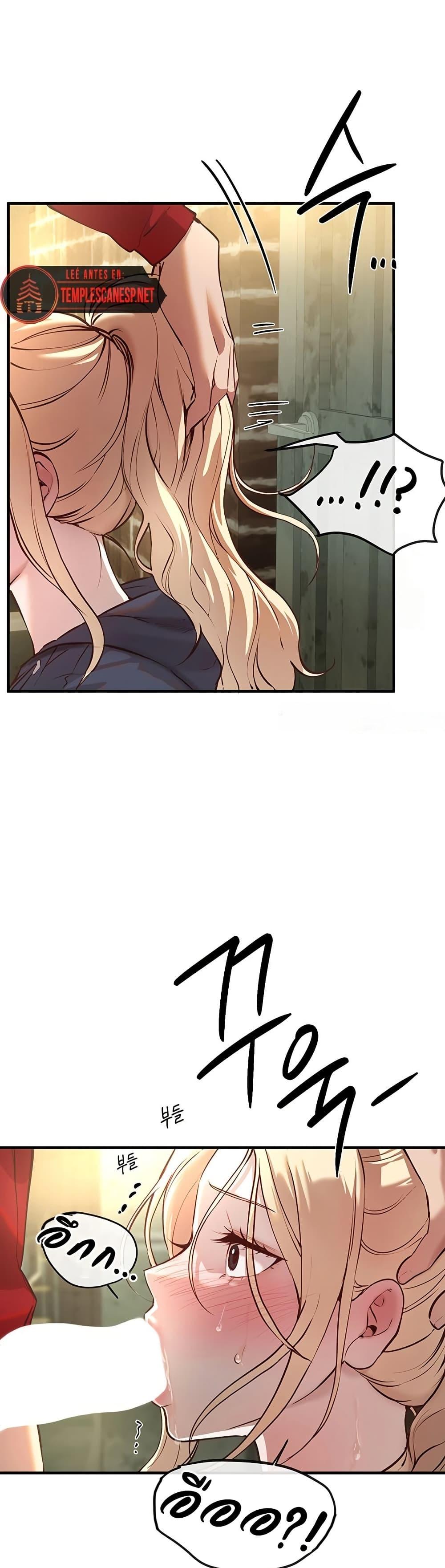 Doujin-Lc- อ่าน โดจิน มังฮวา เกาหลี ญี่ปุ่น จีน แปลไทย Beautiful Days ตอนที่ 1 2 3 4 5 6 7 8 9 10 11 12 13 14 ฟรี ไม่มีโฆษณา อ่าน โดจิน Manhwa เกาหลี ญี่ปุ่น จีน เรามีครบ คัดมาให้เน้นๆ โดจิน 18+ รับประกันความฟินโดย  Doujin Lc