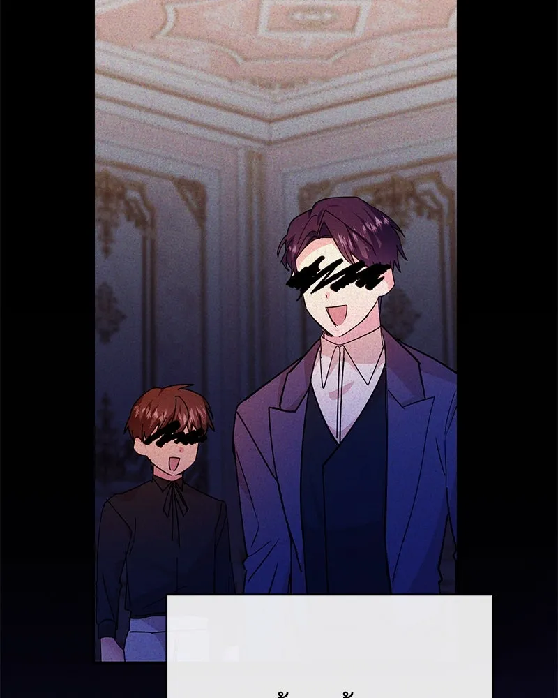 อนาคตพบรัก ตอนที่ 42 รูปที่ 113