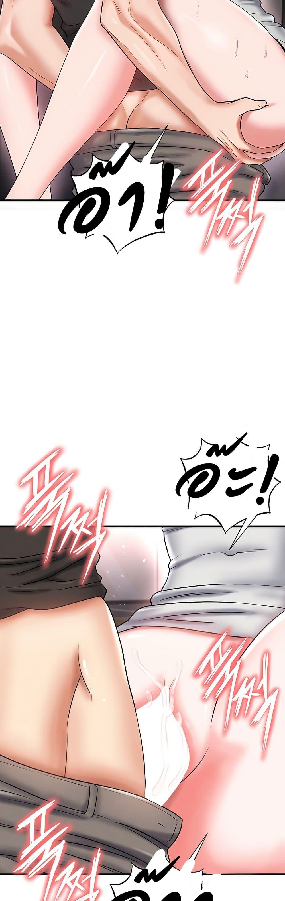 Doujin-Lc- อ่าน โดจิน มังฮวา เกาหลี ญี่ปุ่น จีน แปลไทย The Hottie’s Good ตอนที่ 1 2 3 4 5 6 7 8 9 10 11 12 13 14 ฟรี ไม่มีโฆษณา อ่าน โดจิน Manhwa เกาหลี ญี่ปุ่น จีน เรามีครบ คัดมาให้เน้นๆ โดจิน 18+ รับประกันความฟินโดย  Doujin Lc