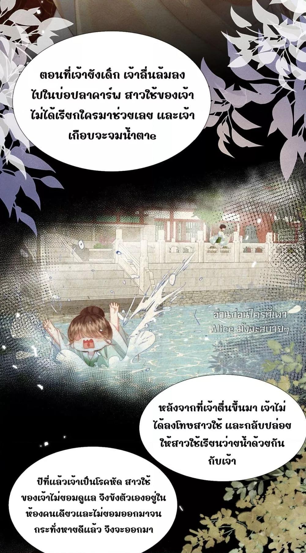 Manga-lc-com อ่านมังงะ อ่านการ์ตูน ออนไลน์ ฟรี PuppetQueen– ตอนที่ 1 2 3 4 5 6 7 8 9 10 11 12 13 14 ฟรี ไม่มีโฆษณา Manga-lc - อ่าน มังงะ อ่าน การ์ตูน ออนไลน์ อ่านมังงะ ฟรี