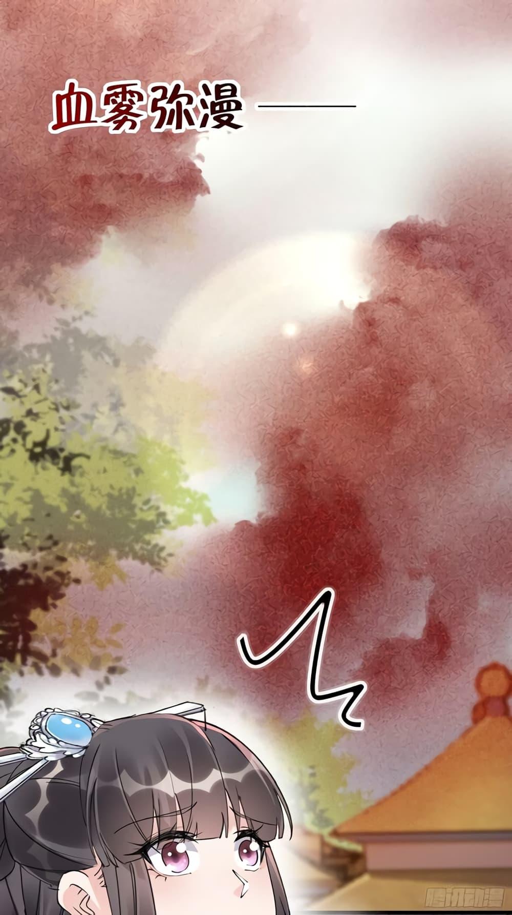 Manga-lc-com อ่านมังงะ อ่านการ์ตูน ออนไลน์ ฟรี Cultivating Immortality Requires a Rich Woman ตอนที่ 1 2 3 4 5 6 7 8 9 10 11 12 13 14 ฟรี ไม่มีโฆษณา Manga-lc - อ่าน มังงะ อ่าน การ์ตูน ออนไลน์ อ่านมังงะ ฟรี