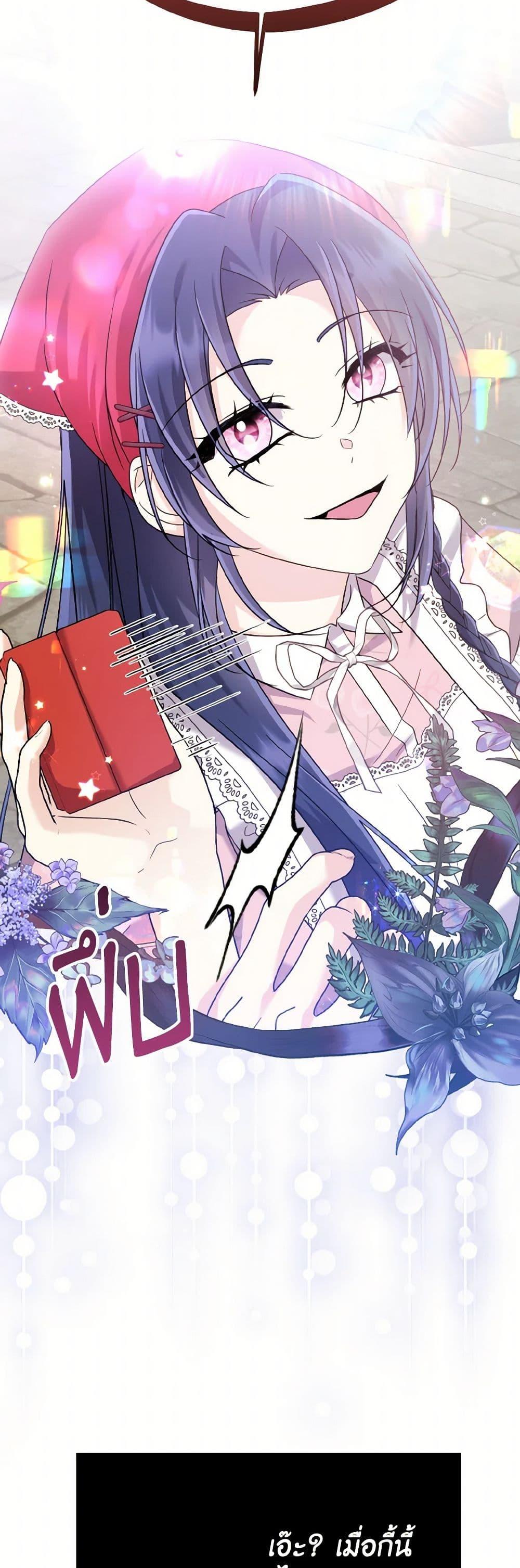 Manga-lc-com อ่านมังงะ อ่านการ์ตูน ออนไลน์ ฟรี I Don’t Want to Work! ตอนที่ 1 2 3 4 5 6 7 8 9 10 11 12 13 14 ฟรี ไม่มีโฆษณา Manga-lc - อ่าน มังงะ อ่าน การ์ตูน ออนไลน์ อ่านมังงะ ฟรี