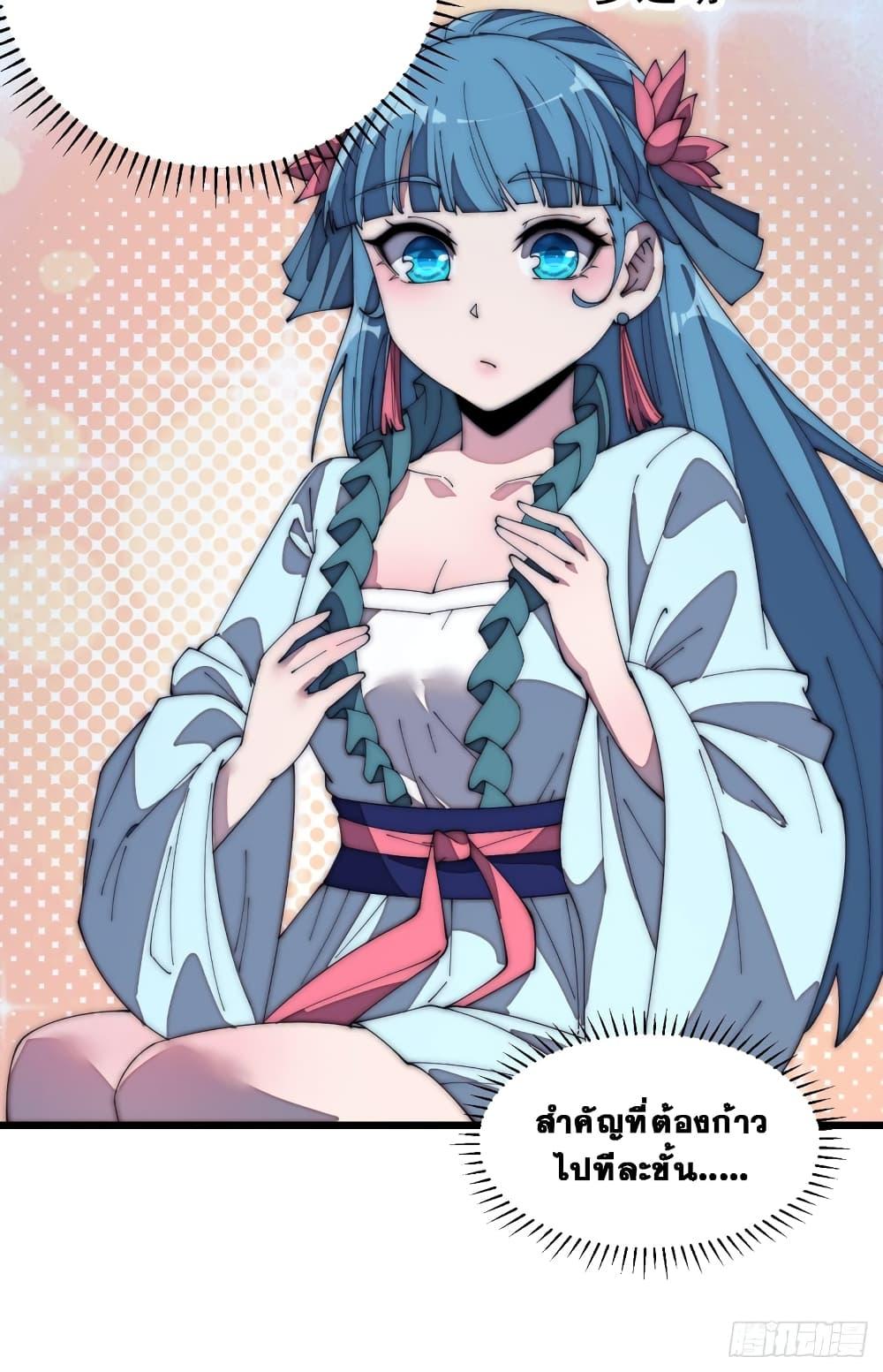 Manga-lc-com อ่านมังงะ อ่านการ์ตูน ออนไลน์ ฟรี It Starts With A Mountain ตอนที่ 1 2 3 4 5 6 7 8 9 10 11 12 13 14 ฟรี ไม่มีโฆษณา Manga-lc - อ่าน มังงะ อ่าน การ์ตูน ออนไลน์ อ่านมังงะ ฟรี