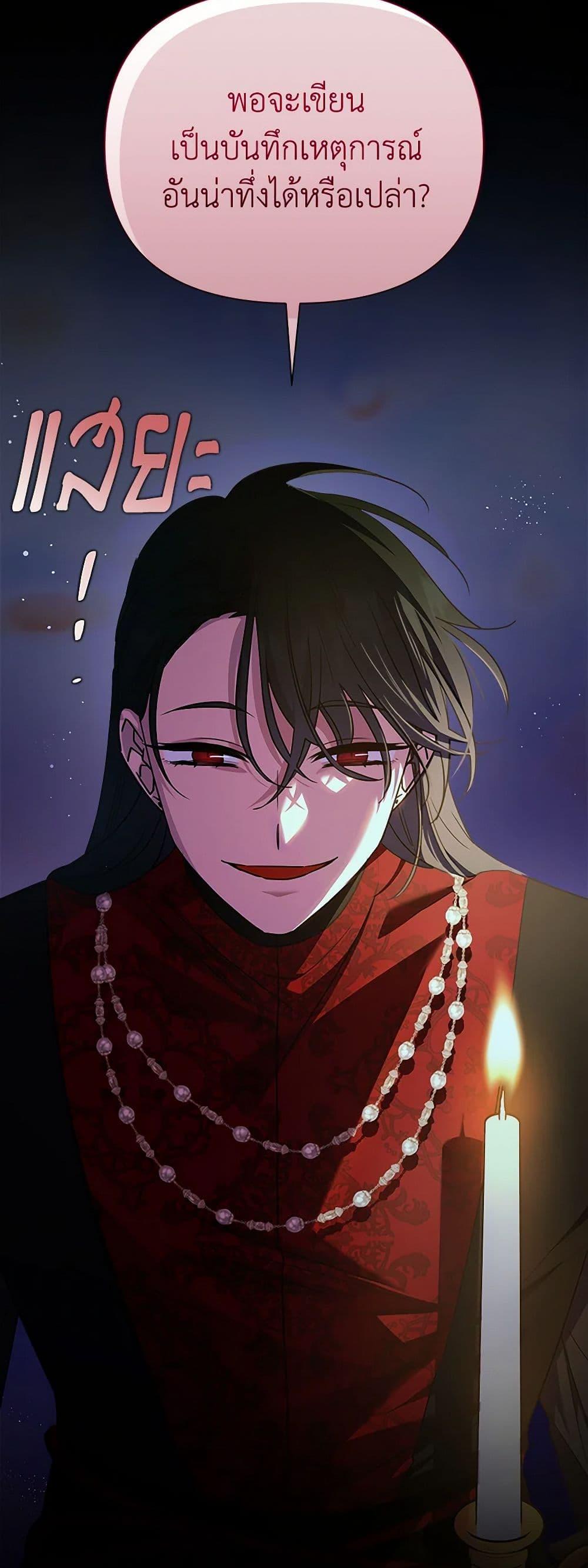 Manga-lc-com อ่านมังงะ อ่านการ์ตูน ออนไลน์ ฟรี Marigold ตอนที่ 1 2 3 4 5 6 7 8 9 10 11 12 13 14 ฟรี ไม่มีโฆษณา Manga-lc - อ่าน มังงะ อ่าน การ์ตูน ออนไลน์ อ่านมังงะ ฟรี