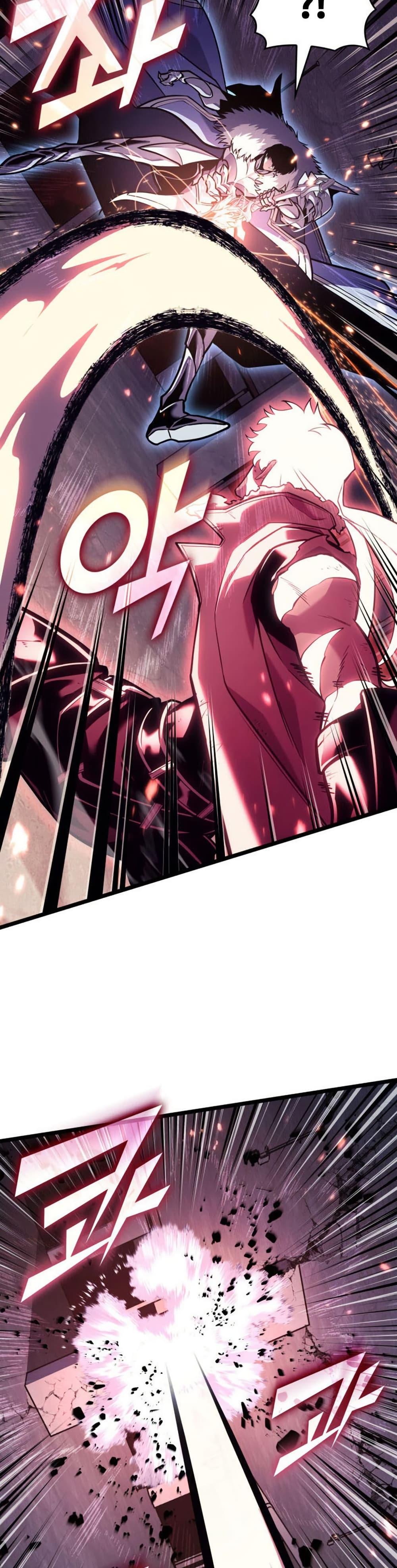 Manga-lc-com อ่านมังงะ อ่านการ์ตูน ออนไลน์ ฟรี Return of the SSS-Class Ranker ตอนที่ 1 2 3 4 5 6 7 8 9 10 11 12 13 14 ฟรี ไม่มีโฆษณา Manga-lc - อ่าน มังงะ อ่าน การ์ตูน ออนไลน์ อ่านมังงะ ฟรี