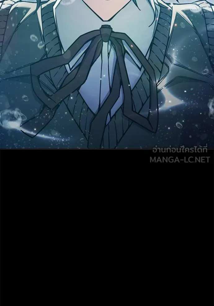 เยาวชนคนคุก ตอนที่ 42 รูปที่ 34