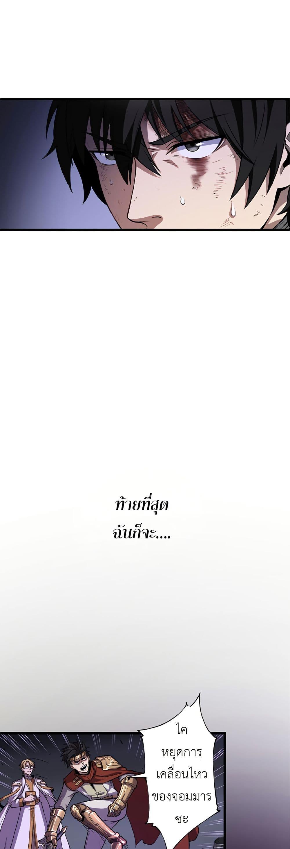 Manga-lc-com อ่านมังงะ อ่านการ์ตูน ออนไลน์ ฟรี Kiraware no Yarinaoshi ~ Yuusha ni Uragirare, Ryou Omoidatta Seijo to Inochi o Ubawareta Ore, Kako ni Modotte Subete o… ตอนที่ 1 2 3 4 5 6 7 8 9 10 11 12 13 14 ฟรี ไม่มีโฆษณา Manga-lc - อ่าน มังงะ อ่าน การ์ตูน ออนไลน์ อ่านมังงะ ฟรี