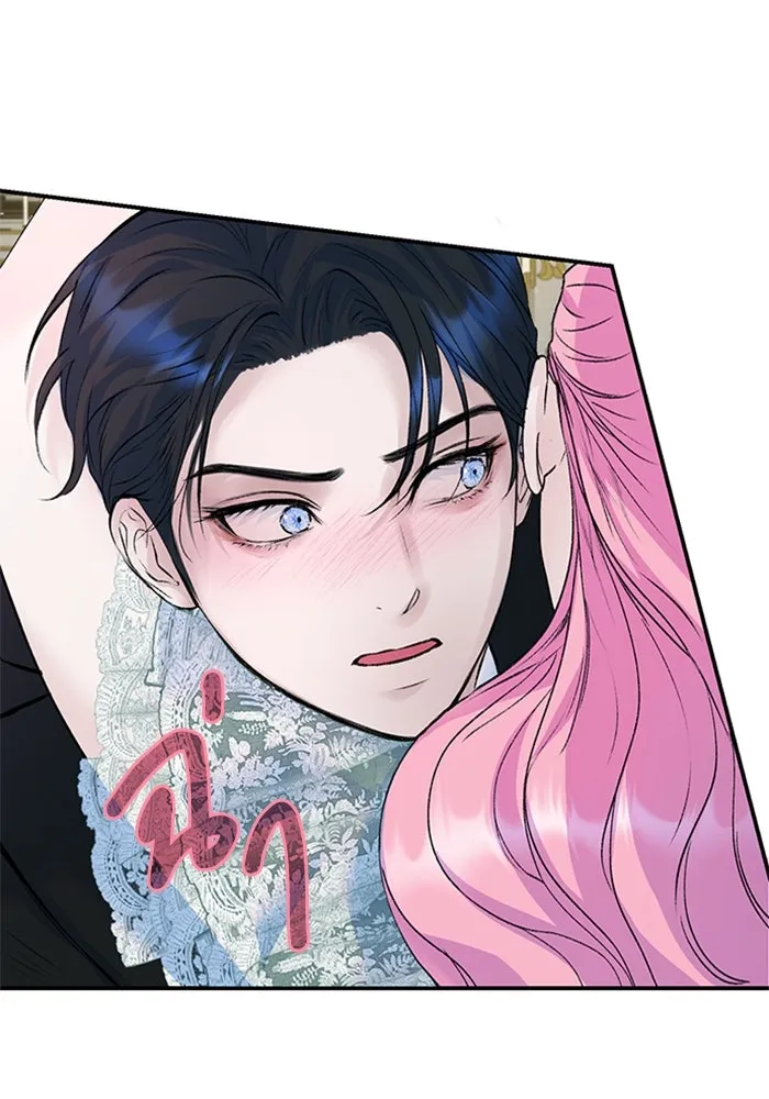 ไหนบอกว่าฉันใกล้ตาย ตอนที่ 18 รูปที่ 50