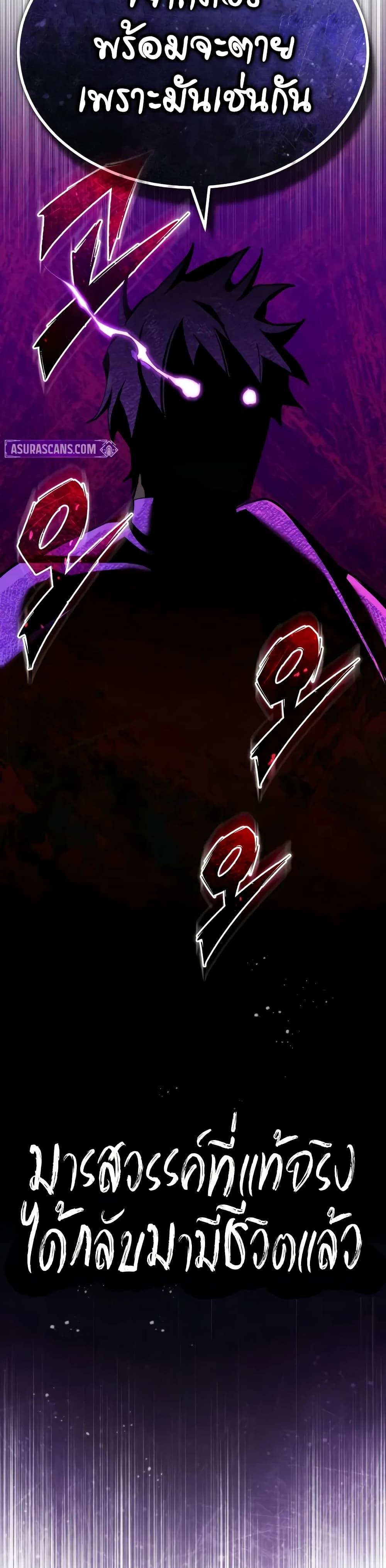 Manga-lc-com อ่านมังงะ อ่านการ์ตูน ออนไลน์ ฟรี The Heavenly Demon Can’t Live a Normal Life ตอนที่ 1 2 3 4 5 6 7 8 9 10 11 12 13 14 ฟรี ไม่มีโฆษณา Manga-lc - อ่าน มังงะ อ่าน การ์ตูน ออนไลน์ อ่านมังงะ ฟรี