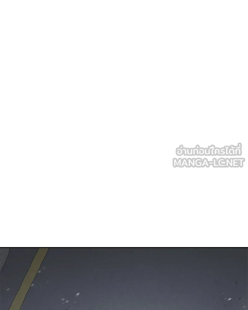 แบคXX ตอนที่ 88 รูปที่ 171