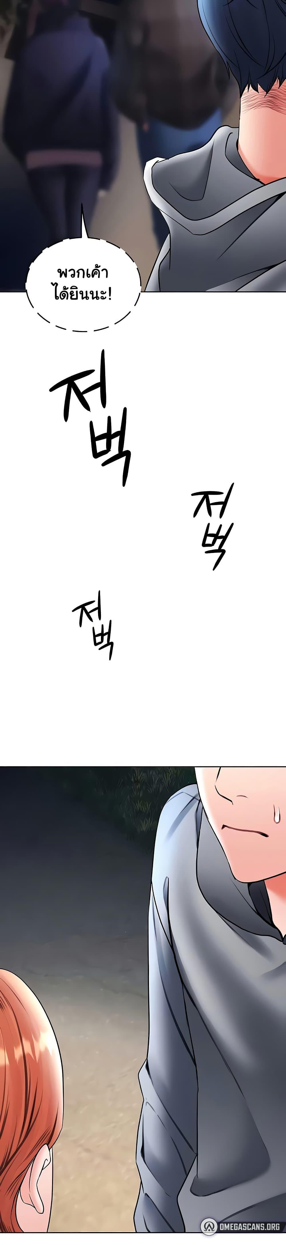 Doujin-Lc- อ่าน โดจิน มังฮวา เกาหลี ญี่ปุ่น จีน แปลไทย The Inheritor ตอนที่ 1 2 3 4 5 6 7 8 9 10 11 12 13 14 ฟรี ไม่มีโฆษณา อ่าน โดจิน Manhwa เกาหลี ญี่ปุ่น จีน เรามีครบ คัดมาให้เน้นๆ โดจิน 18+ รับประกันความฟินโดย  Doujin Lc