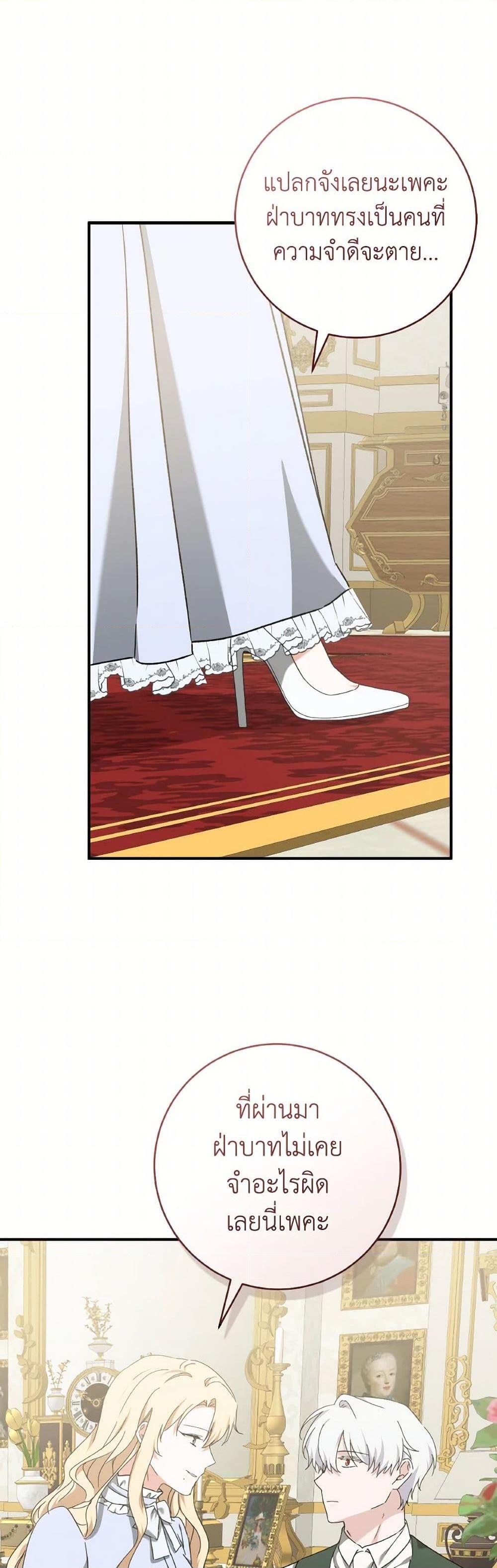 Manga-lc-com อ่านมังงะ อ่านการ์ตูน ออนไลน์ ฟรี A Dream Escape ตอนที่ 1 2 3 4 5 6 7 8 9 10 11 12 13 14 ฟรี ไม่มีโฆษณา Manga-lc - อ่าน มังงะ อ่าน การ์ตูน ออนไลน์ อ่านมังงะ ฟรี