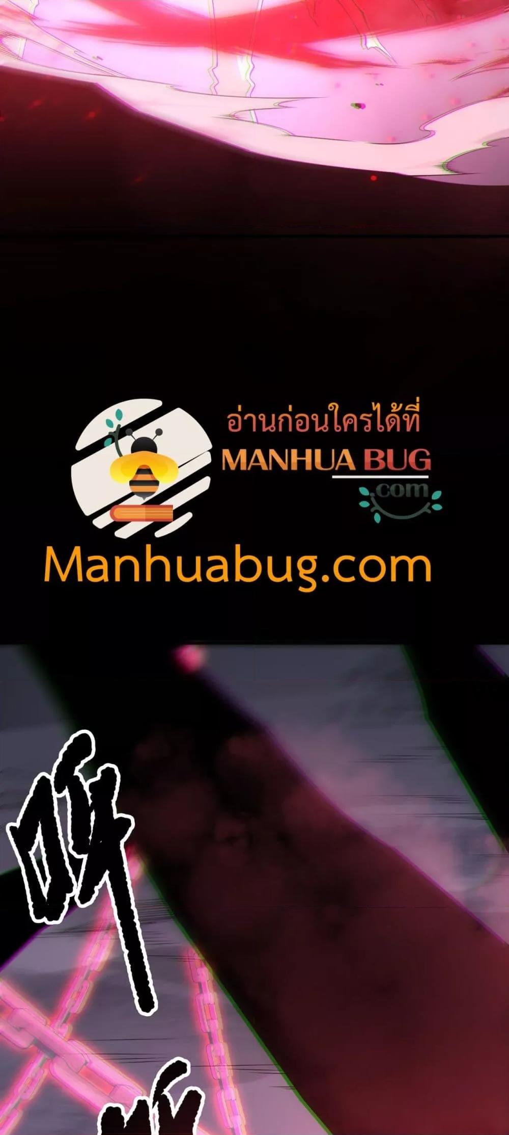 Manga-lc-com อ่านมังงะ อ่านการ์ตูน ออนไลน์ ฟรี NecromancerKin ตอนที่ 1 2 3 4 5 6 7 8 9 10 11 12 13 14 ฟรี ไม่มีโฆษณา Manga-lc - อ่าน มังงะ อ่าน การ์ตูน ออนไลน์ อ่านมังงะ ฟรี