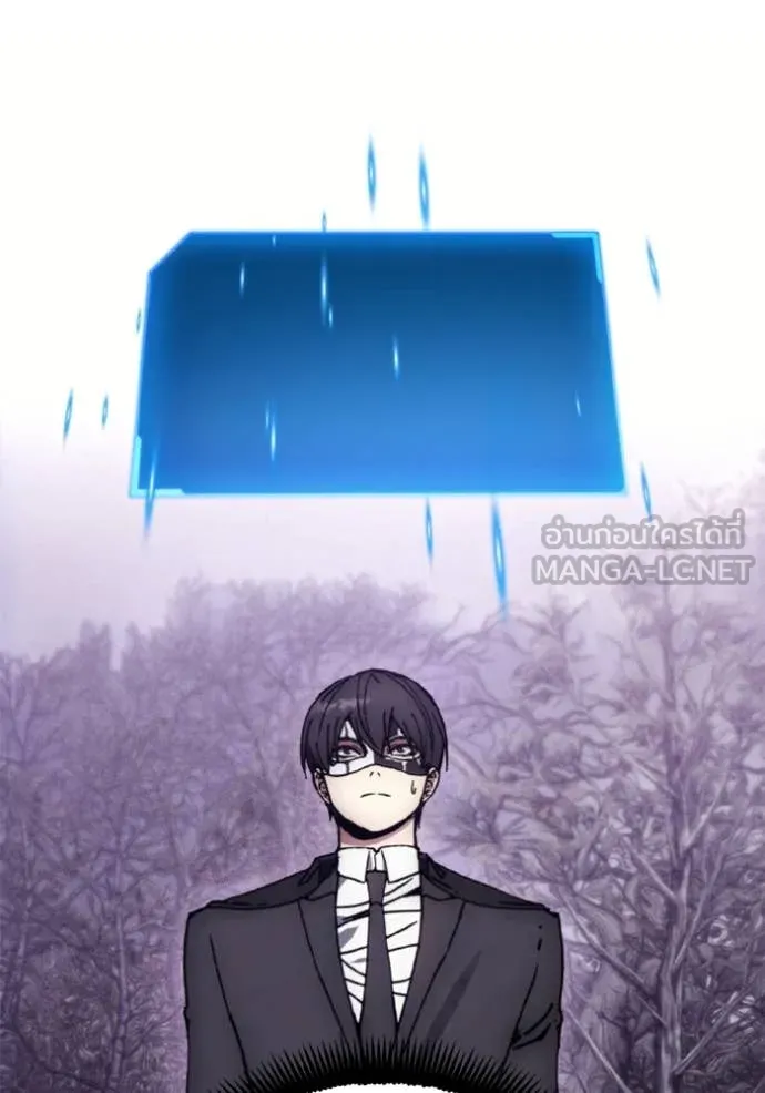 ศึกชิงบัลลังก์เทพเจ้ ตอนที่ 178 รูปที่ 2