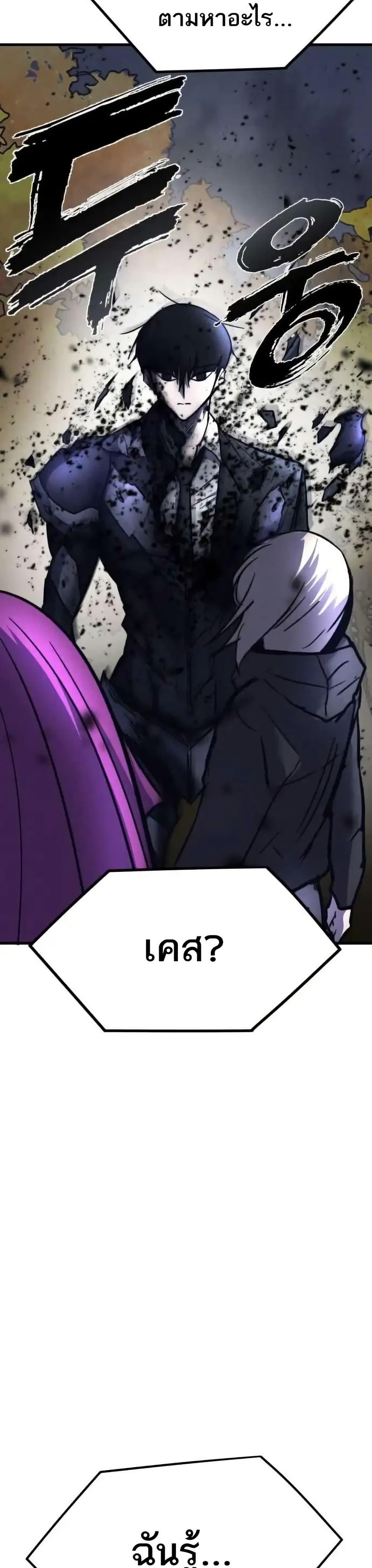 Manga-lc-com อ่านมังงะ อ่านการ์ตูน ออนไลน์ ฟรี INSECTOR ตอนที่ 1 2 3 4 5 6 7 8 9 10 11 12 13 14 ฟรี ไม่มีโฆษณา Manga-lc - อ่าน มังงะ อ่าน การ์ตูน ออนไลน์ อ่านมังงะ ฟรี