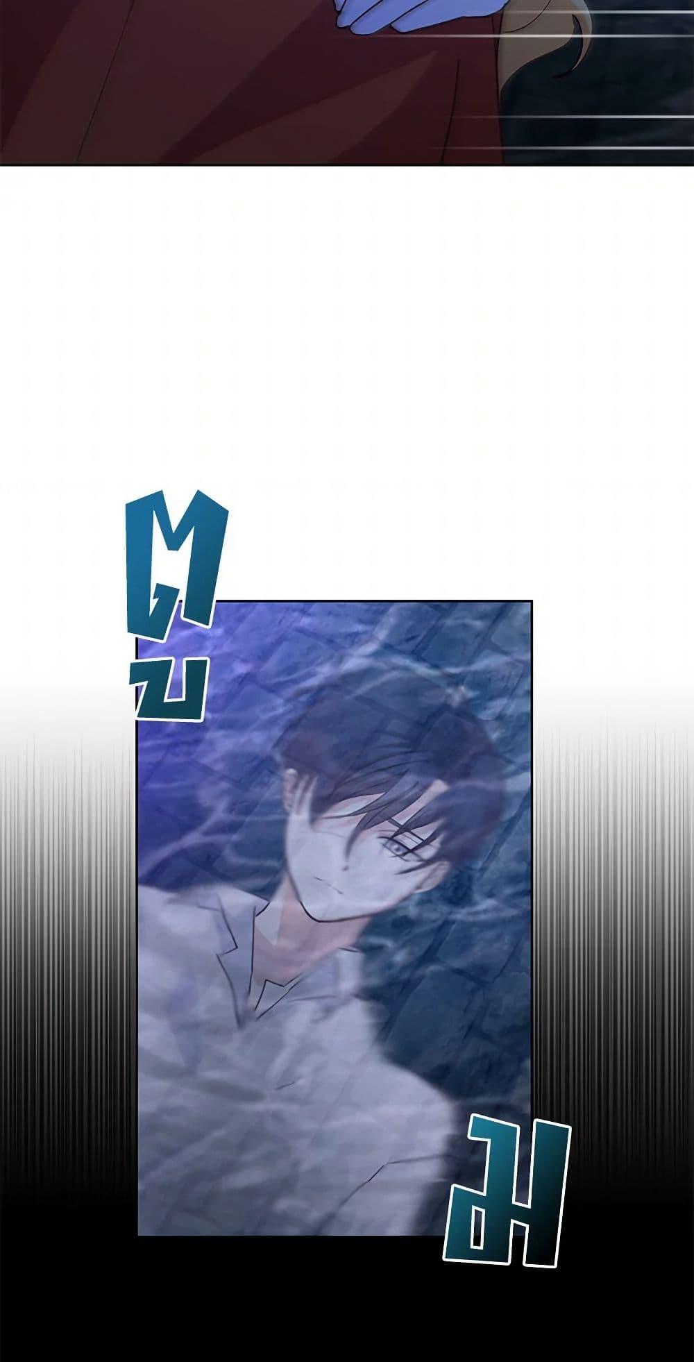 Manga-lc-com อ่านมังงะ อ่านการ์ตูน ออนไลน์ ฟรี Once Married ตอนที่ 1 2 3 4 5 6 7 8 9 10 11 12 13 14 ฟรี ไม่มีโฆษณา Manga-lc - อ่าน มังงะ อ่าน การ์ตูน ออนไลน์ อ่านมังงะ ฟรี