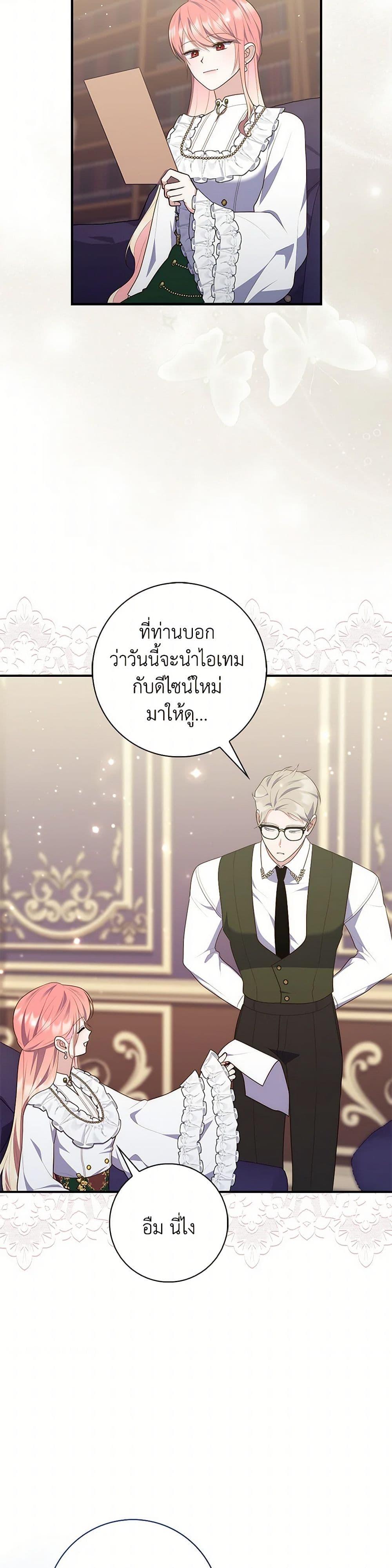 Manga-lc-com อ่านมังงะ อ่านการ์ตูน ออนไลน์ ฟรี Fortune-Telling Lady ตอนที่ 1 2 3 4 5 6 7 8 9 10 11 12 13 14 ฟรี ไม่มีโฆษณา Manga-lc - อ่าน มังงะ อ่าน การ์ตูน ออนไลน์ อ่านมังงะ ฟรี