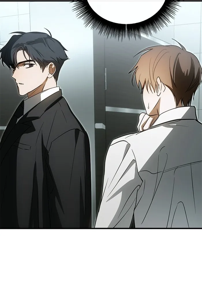 ย้อนเวลามาเป็นมักเน่ ตอนที่ 90 (จบซีซัน 2) รูปที่ 20