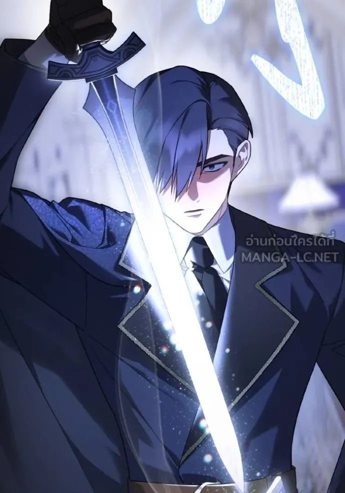 ราชินีจอมมาร ตอนที่ 22 รูปที่ 50