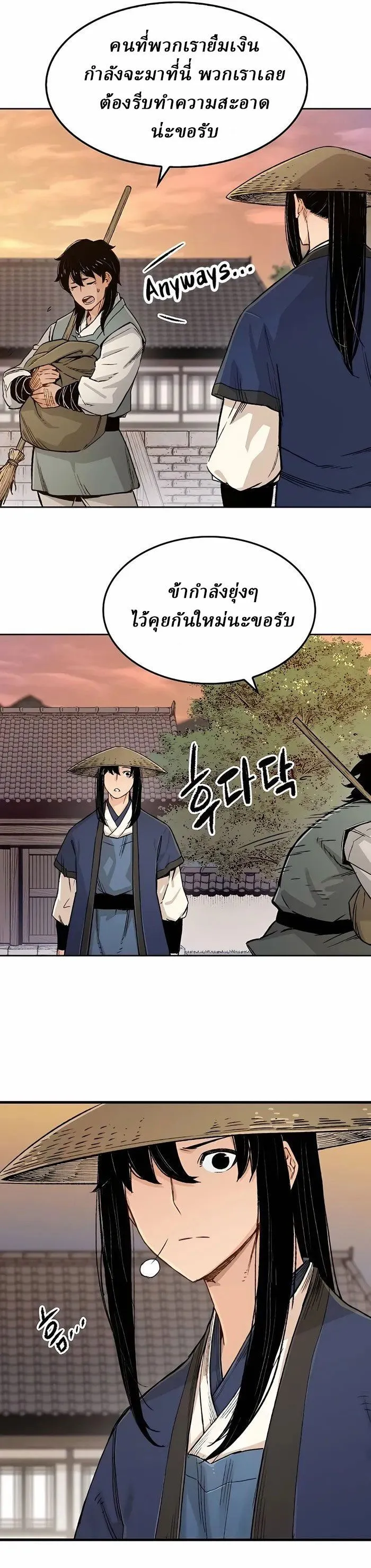 Manga-lc-com อ่านมังงะ อ่านการ์ตูน ออนไลน์ ฟรี Reborn As The Heavenly Demon ตอนที่ 1 2 3 4 5 6 7 8 9 10 11 12 13 14 ฟรี ไม่มีโฆษณา Manga-lc - อ่าน มังงะ อ่าน การ์ตูน ออนไลน์ อ่านมังงะ ฟรี