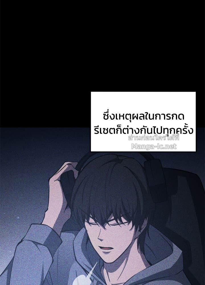 Doujin-Lc- อ่าน โดจิน มังฮวา เกาหลี ญี่ปุ่น จีน แปลไทย ผู้พิชิตเกมป้องกันฐาน ตอนที่ 1 2 3 4 5 6 7 8 9 10 11 12 13 14 ฟรี ไม่มีโฆษณา อ่าน โดจิน Manhwa เกาหลี ญี่ปุ่น จีน เรามีครบ คัดมาให้เน้นๆ โดจิน 18+ รับประกันความฟินโดย Doujin Lc