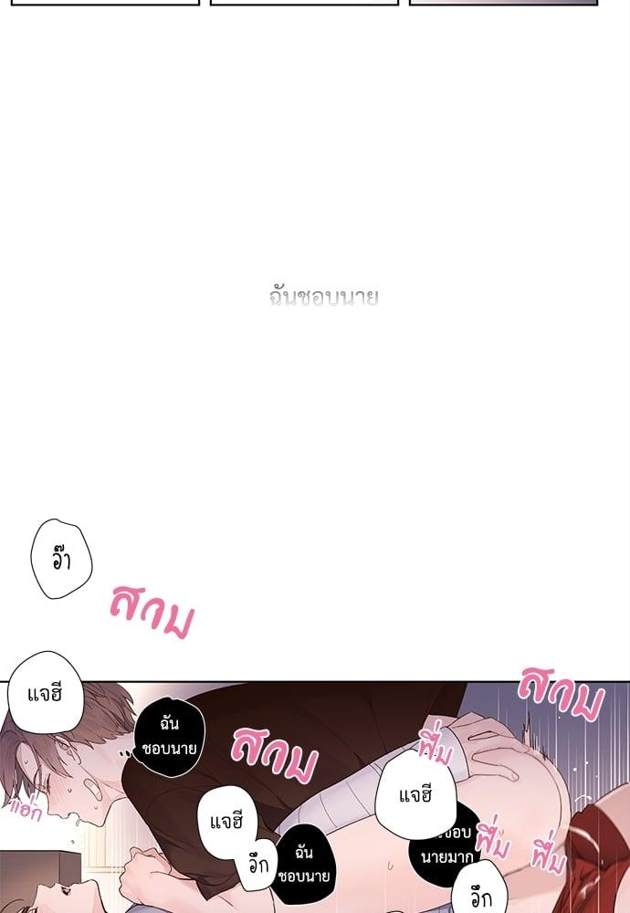 Manga-lc-com อ่านมังงะ อ่านการ์ตูน ออนไลน์ ฟรี 4 Week Lovers ตอนที่ 1 2 3 4 5 6 7 8 9 10 11 12 13 14 ฟรี ไม่มีโฆษณา Manga-lc - อ่าน มังงะ อ่าน การ์ตูน ออนไลน์ อ่านมังงะ ฟรี