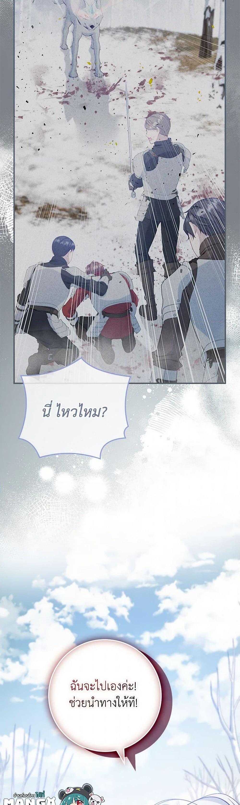 Manga-lc-com อ่านมังงะ อ่านการ์ตูน ออนไลน์ ฟรี Fakes Don’t Want To Be Real ตอนที่ 1 2 3 4 5 6 7 8 9 10 11 12 13 14 ฟรี ไม่มีโฆษณา Manga-lc - อ่าน มังงะ อ่าน การ์ตูน ออนไลน์ อ่านมังงะ ฟรี