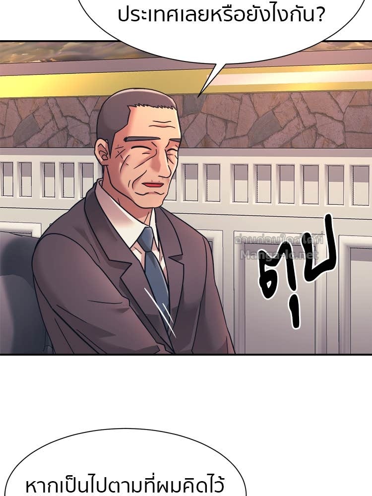 Doujin-Lc- อ่าน โดจิน มังฮวา เกาหลี ญี่ปุ่น จีน แปลไทย โคตรแกร่ง ตอนที่ 1 2 3 4 5 6 7 8 9 10 11 12 13 14 ฟรี ไม่มีโฆษณา อ่าน โดจิน Manhwa เกาหลี ญี่ปุ่น จีน เรามีครบ คัดมาให้เน้นๆ โดจิน 18+ รับประกันความฟินโดย Doujin Lc