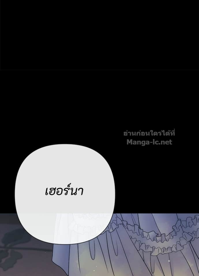 Doujin-Lc- อ่าน โดจิน มังฮวา เกาหลี ญี่ปุ่น จีน แปลไทย องค์ชายผู้อื้อฉาว ตอนที่ 1 2 3 4 5 6 7 8 9 10 11 12 13 14 ฟรี ไม่มีโฆษณา อ่าน โดจิน Manhwa เกาหลี ญี่ปุ่น จีน เรามีครบ คัดมาให้เน้นๆ โดจิน 18+ รับประกันความฟินโดย Doujin Lc