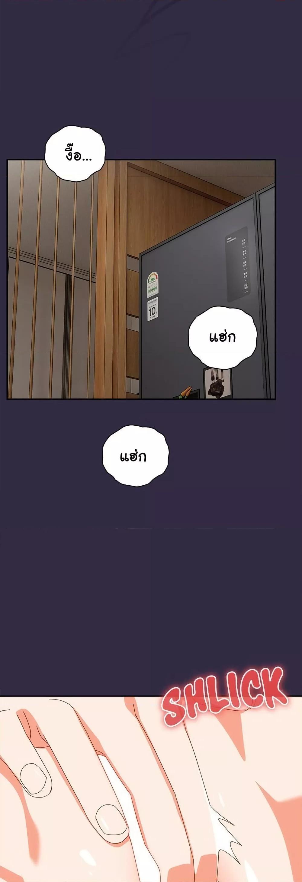 Doujin-Lc- อ่าน โดจิน มังฮวา เกาหลี ญี่ปุ่น จีน แปลไทย Like No Other ตอนที่ 1 2 3 4 5 6 7 8 9 10 11 12 13 14 ฟรี ไม่มีโฆษณา อ่าน โดจิน Manhwa เกาหลี ญี่ปุ่น จีน เรามีครบ คัดมาให้เน้นๆ โดจิน 18+ รับประกันความฟินโดย  Doujin Lc
