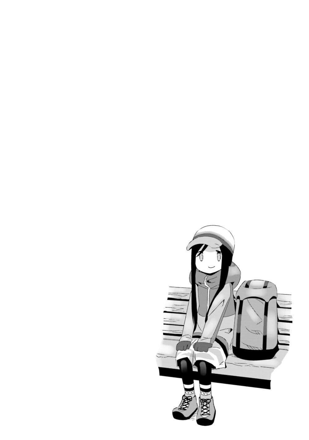 Manga-lc-com อ่านมังงะ อ่านการ์ตูน ออนไลน์ ฟรี Yuru Camp ตอนที่ 1 2 3 4 5 6 7 8 9 10 11 12 13 14 ฟรี ไม่มีโฆษณา Manga-lc - อ่าน มังงะ อ่าน การ์ตูน ออนไลน์ อ่านมังงะ ฟรี