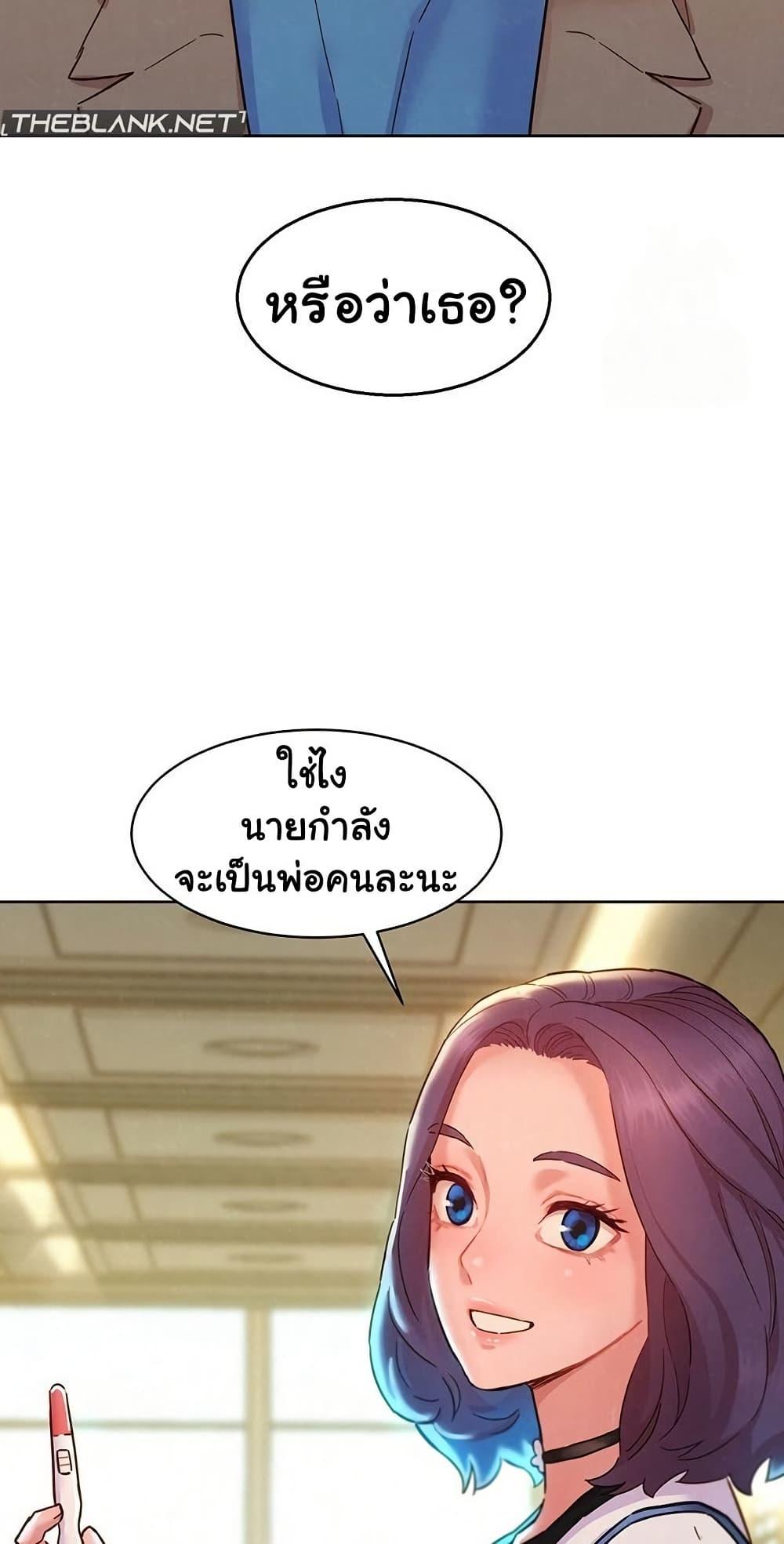 Doujin-Lc- อ่าน โดจิน มังฮวา เกาหลี ญี่ปุ่น จีน แปลไทย Let’s Hang Out from Today ตอนที่ 1 2 3 4 5 6 7 8 9 10 11 12 13 14 ฟรี ไม่มีโฆษณา อ่าน โดจิน Manhwa เกาหลี ญี่ปุ่น จีน เรามีครบ คัดมาให้เน้นๆ โดจิน 18+ รับประกันความฟินโดย  Doujin Lc