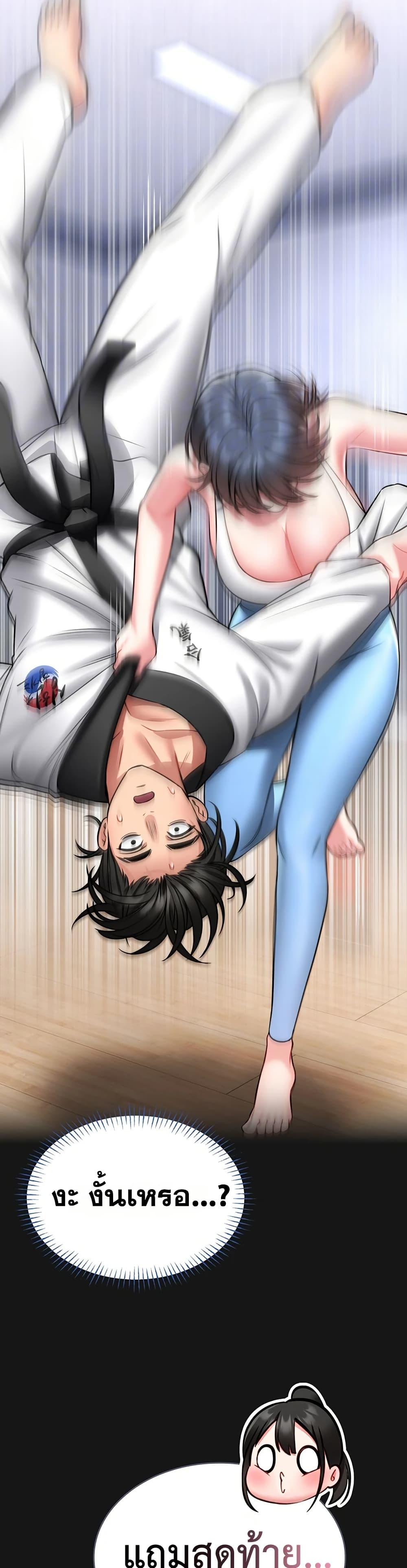 Doujin-Lc- อ่าน โดจิน มังฮวา เกาหลี ญี่ปุ่น จีน แปลไทย I Will Teach You Self ตอนที่ 1 2 3 4 5 6 7 8 9 10 11 12 13 14 ฟรี ไม่มีโฆษณา อ่าน โดจิน Manhwa เกาหลี ญี่ปุ่น จีน เรามีครบ คัดมาให้เน้นๆ โดจิน 18+ รับประกันความฟินโดย  Doujin Lc