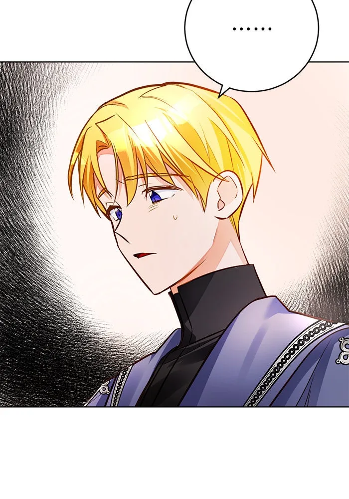 บุตรีดยุกขอไม่แต่งงานbrกับหนุ่มในฝัน ตอนที่ 55 รูปที่ 23