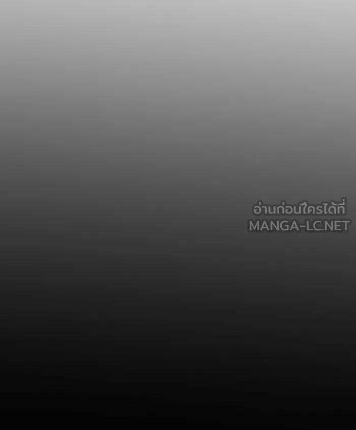 นางร้ายที่ไหนจะมีคุณธรรม ตอนที่ 85 รูปที่ 54