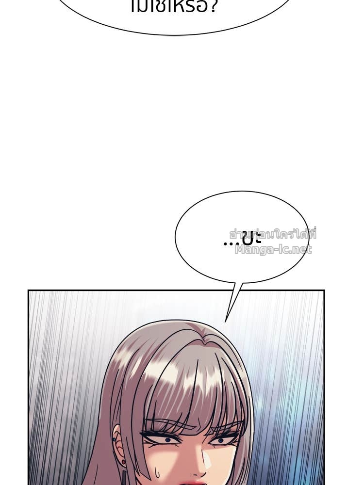 Doujin-Lc- อ่าน โดจิน มังฮวา เกาหลี ญี่ปุ่น จีน แปลไทย โคตรแกร่ง ตอนที่ 1 2 3 4 5 6 7 8 9 10 11 12 13 14 ฟรี ไม่มีโฆษณา อ่าน โดจิน Manhwa เกาหลี ญี่ปุ่น จีน เรามีครบ คัดมาให้เน้นๆ โดจิน 18+ รับประกันความฟินโดย Doujin Lc