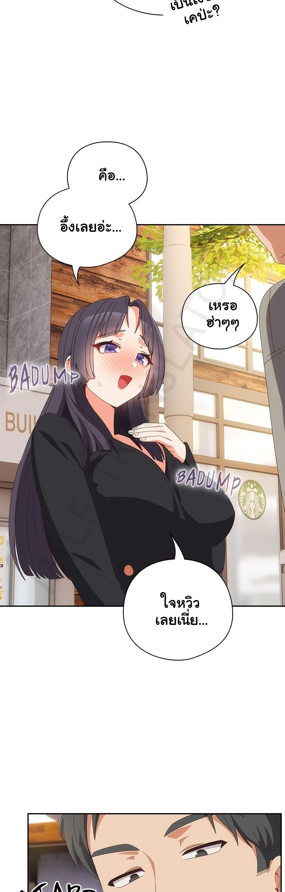 Doujin-Lc- อ่าน โดจิน มังฮวา เกาหลี ญี่ปุ่น จีน แปลไทย Like No Other ตอนที่ 1 2 3 4 5 6 7 8 9 10 11 12 13 14 ฟรี ไม่มีโฆษณา อ่าน โดจิน Manhwa เกาหลี ญี่ปุ่น จีน เรามีครบ คัดมาให้เน้นๆ โดจิน 18+ รับประกันความฟินโดย  Doujin Lc