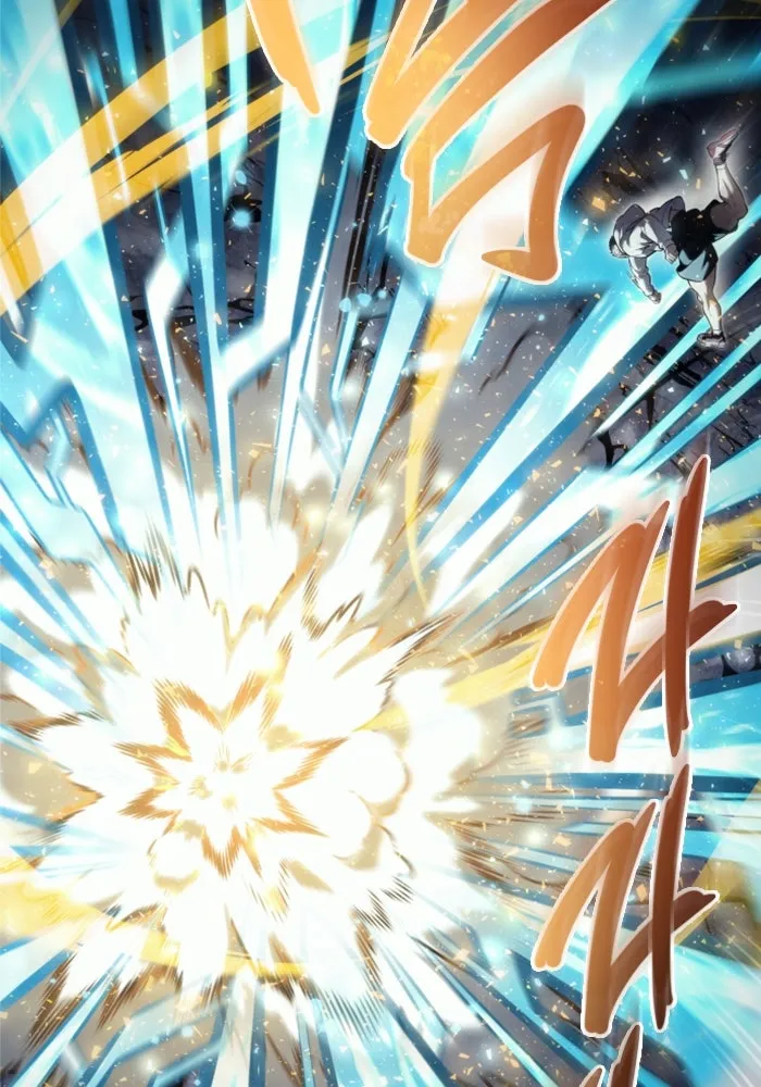 อูเร็ค มาซิโน่ ตอนที่ 25 แสงเดือดดาล 2 รูปที่ 152