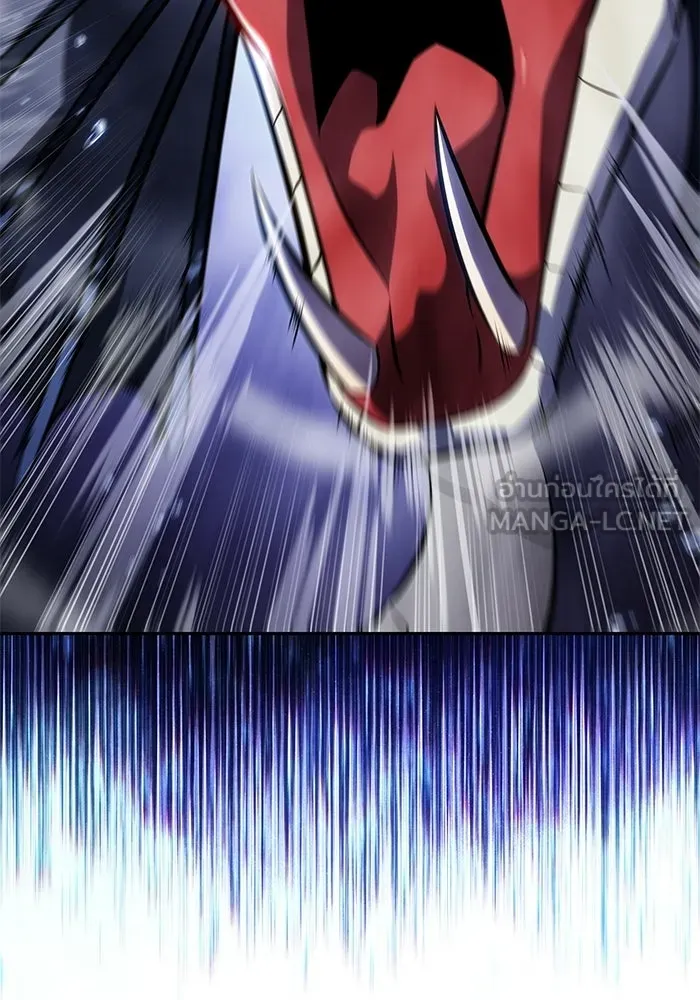 ลูกชายคนเล็กของดยุกคือมือสังหาร ตอนที่ 103 รูปที่ 144