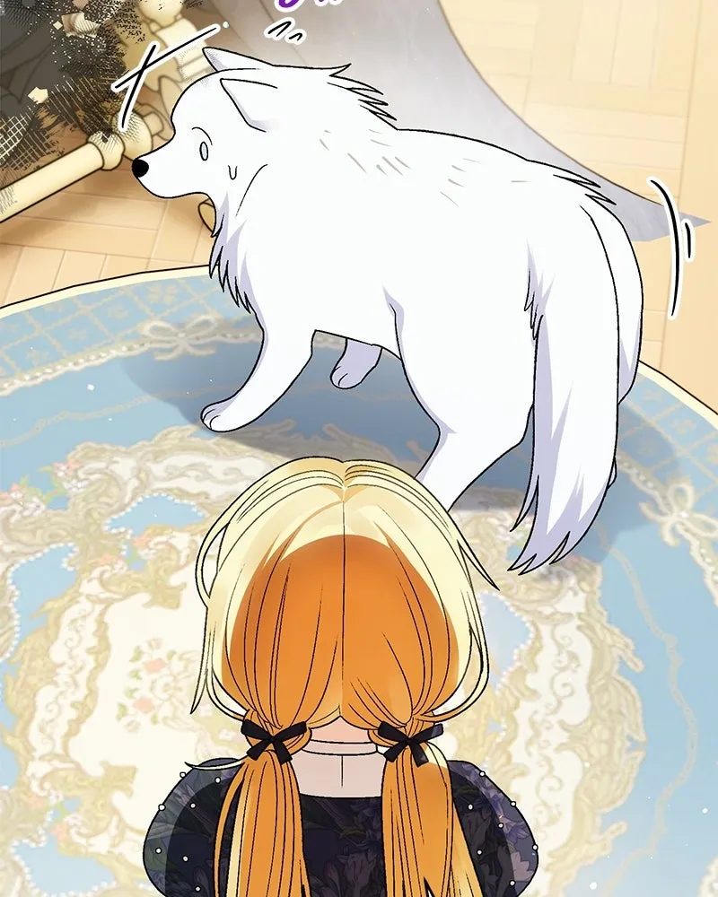 จุ๊บรัก คุณหมาป่า ตอนที่ 17 รูปที่ 62